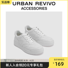 URBAN REVIVO秋冬男士时尚休闲百搭圆头运动鞋UAMS30012