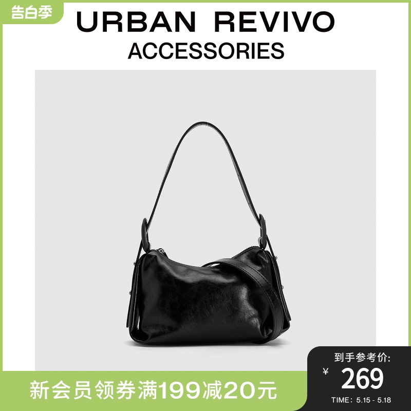 URBAN REVIVO2024春季新款女士简约通勤百搭手提斜挎包UAWB40126 箱包皮具/热销女包/男包 通用款女包 原图主图