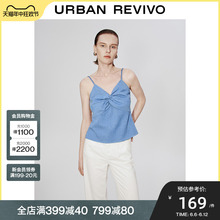 UR2024夏季新款女装时尚法式浪漫扭结吊带牛仔衬衫UWG840166