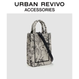 URBAN REVIVO, летняя ткань, портативная сумка через плечо, 2023