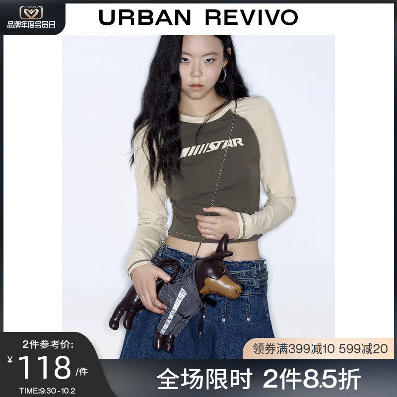 UR2023秋季女装美式复古学院风撞色字母长袖短款T恤UWV430054怎么样,好用不?
