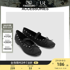 URBAN REVIVO2024春季女士时尚铆钉平底芭蕾舞鞋UAWS40019