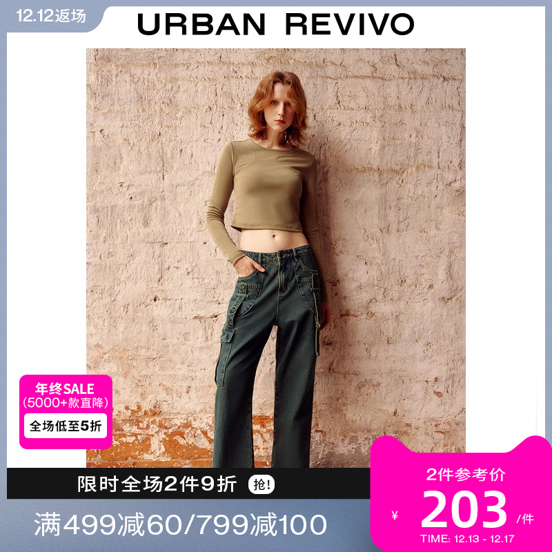 UR2023秋冬新款女装潮酷街头复古休闲工装直筒牛仔长裤UWL830085