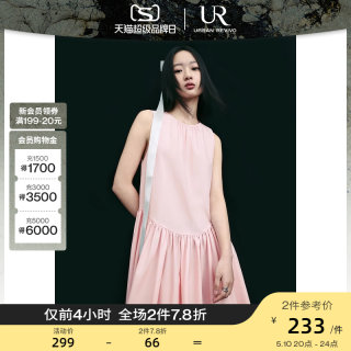 UR2024夏季女装甜美减龄系带打褶圆领无袖连衣裙UWU740038