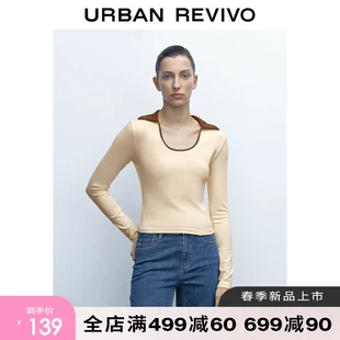 女装 新款 打底长袖 时尚 UR2023春季 翻领修身 T恤UWU432005