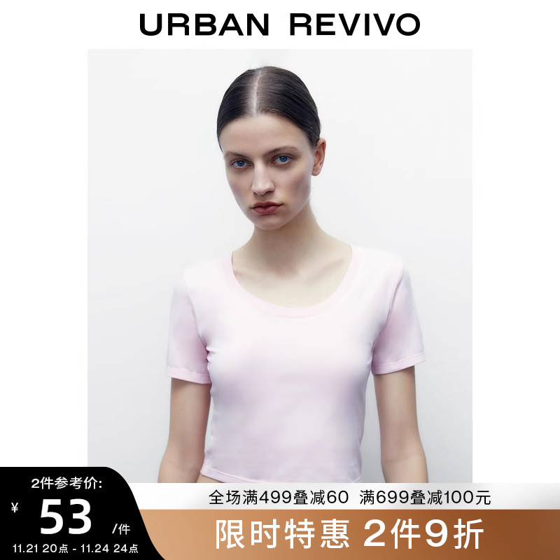 UR2023夏季新款女装日常基础百搭多彩薄款套头短袖T恤UWB432014