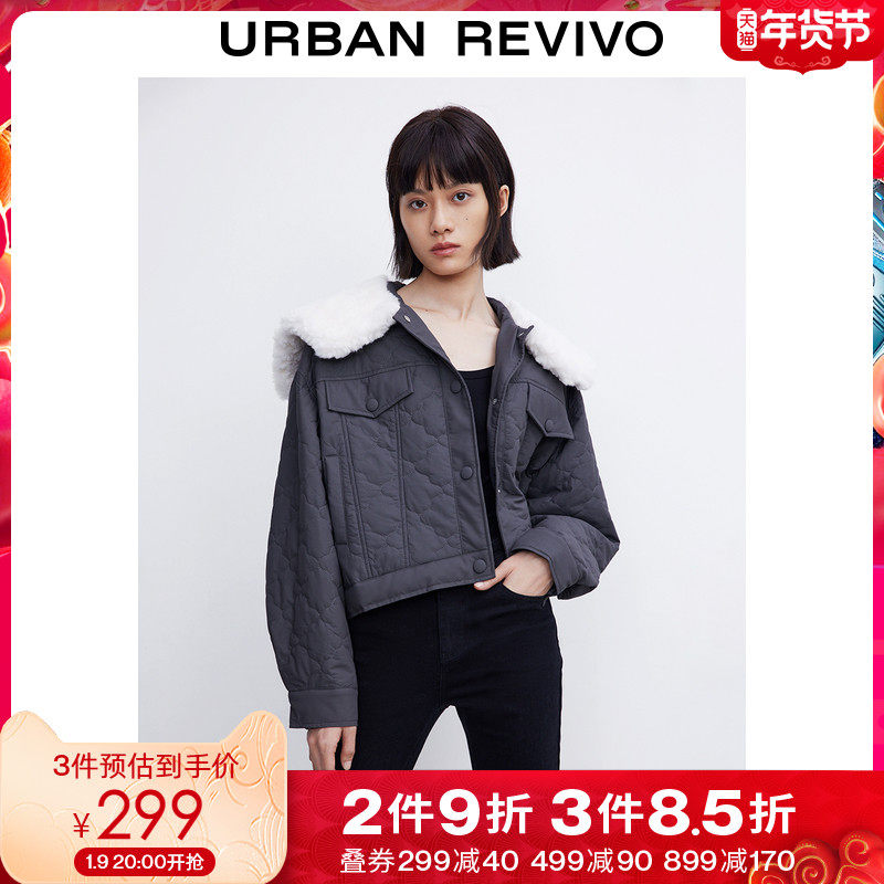 UR2021冬季新品女装时尚仿羊羔毛领厚款短款间棉外套WL47S1EE2000