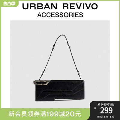 URBAN REVIVO2024夏季新款女士时尚不规则方形单肩包UAWB40158