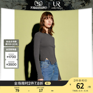 UR秋冬新款女装时尚休闲百搭时髦不规则下摆长袖T恤UWG430058