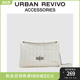 女软皮大容量通勤单肩斜挎包UAWB40141 REVIVO2024春季 新款 URBAN