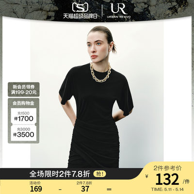 UR2023秋季新款女装欧美设计感褶皱修身圆领宝藏连衣裙UWG730046