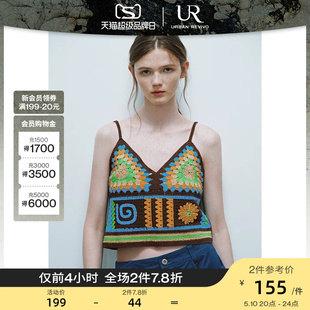 UR2024夏季 新款 女小众波西米亚度假风肌理感针织背心UWL940049