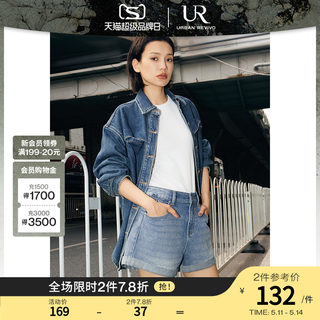 UR2024夏季新款女装时尚休闲百搭卷边显瘦牛仔短裤UWG840141