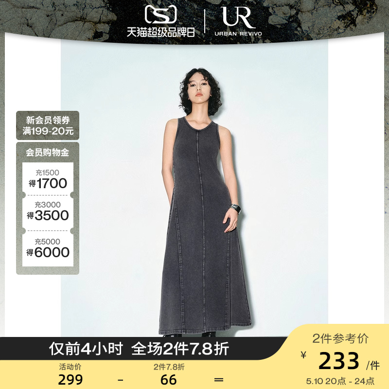 UR2024夏季女装时髦复古垂感结构线U领无袖连衣裙UWV740029