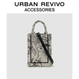 URBAN REVIVO, летняя ткань, портативная сумка через плечо, 2023