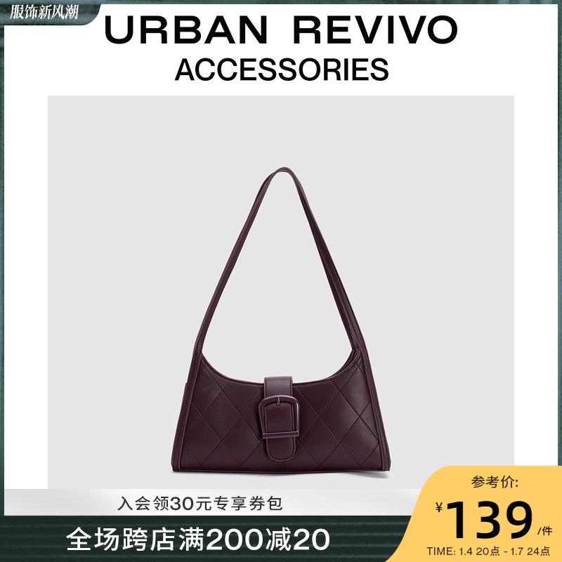 URBAN REVIVO2023秋冬新款女士摩登气质菱格绗缝单肩包UAWB30260