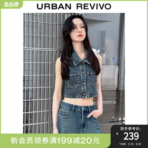 【都市趣野】UR2024夏季新款女装挂脖露背牛仔衬衫UWV840143