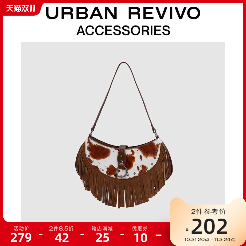 URBAN REVIVO2023秋冬女士时尚美式西部流苏单肩包UAWB30157