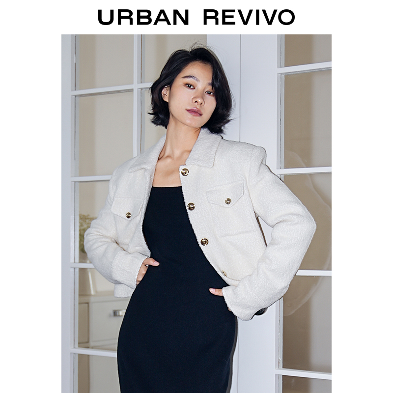 【UR魅力】UR2023秋冬新款女装轻法式小香呢料翻领外套UWG130094
