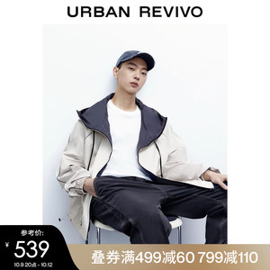 UR2023春夏新款男装时尚休闲长袖工装口袋宽松连帽外套UMV132012