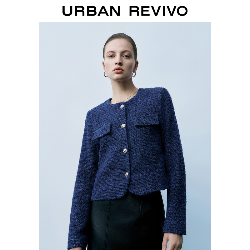 UR2023秋季新款女装时尚休闲小香高阶气质纽扣牛仔外套UWG830028