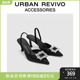 新款 URBAN UAWS40065 女士优雅方形水钻尖头空鞋 REVIVO2024夏季