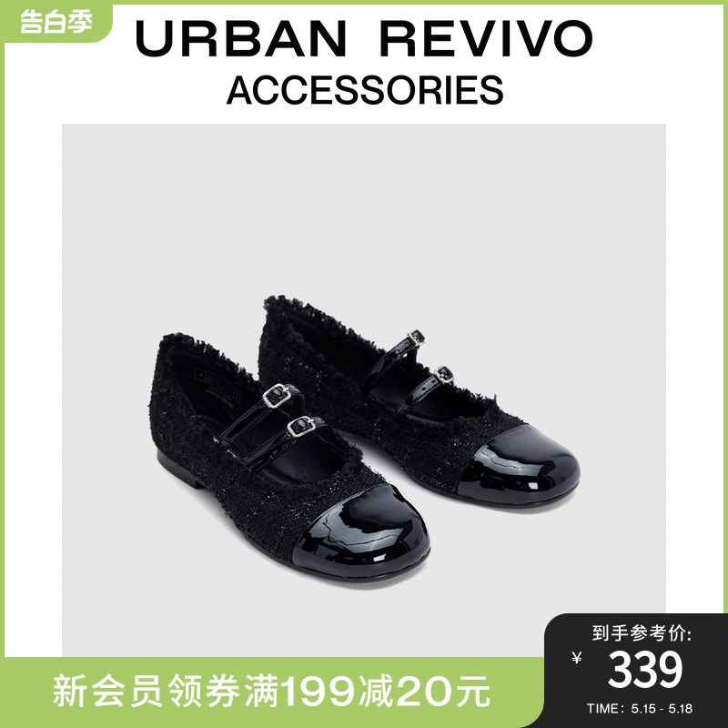 URBAN REVIVO2024春季新款女士小香平底玛丽珍单鞋UAWS40004