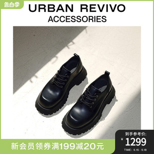 URBAN REVIVO新款 UAMS30006 男皮鞋 Vibram合作系列