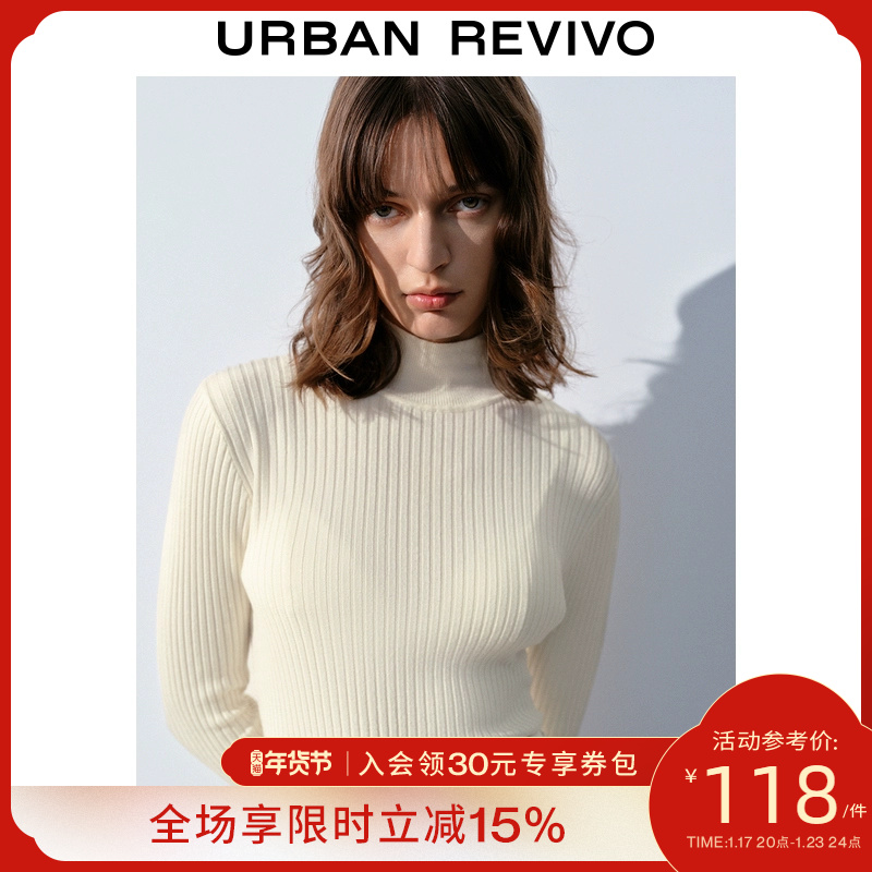 UR2023秋冬新款女装法式气质基础纯色打底针织衫UWH930021