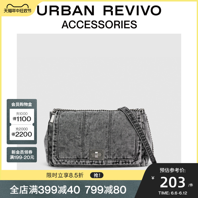 URBAN REVIVO2024春季新款女士复古丹宁单肩斜挎包UAWB40057 箱包皮具/热销女包/男包 通用款女包 原图主图