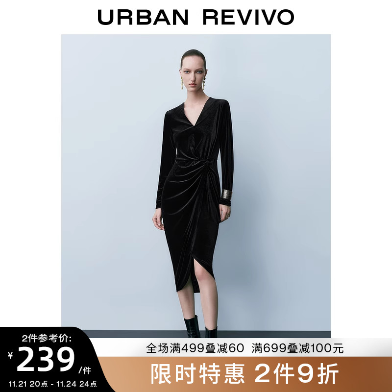 UR2023秋冬新款女装时髦复古优雅设计感褶皱开衩连衣裙UWG730093
