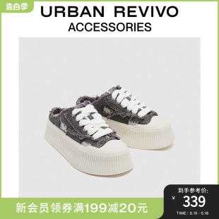 新款 REVIVO2024夏季 URBAN 女士拖鞋 宠物系列 UAWS40060