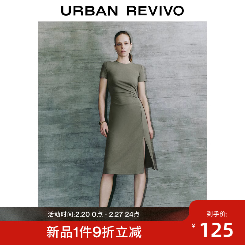 UR2024夏季新款女装时尚褶皱收腰修身圆领短袖连衣裙UWG740021