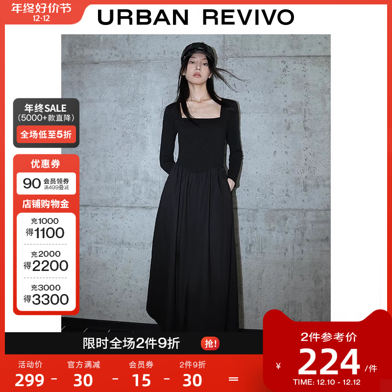 UR2023秋冬女装法式赫本风优雅气质方领连衣裙UWG730112