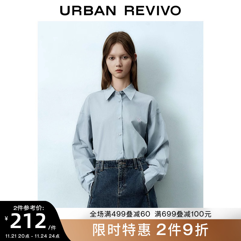 UR2023秋冬新款女装时尚休闲都市通勤百搭图案开襟衬衫UWU230039