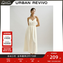 UR2024夏季新款女装优雅气质V领肌理感吊带收腰连衣裙UWH740023