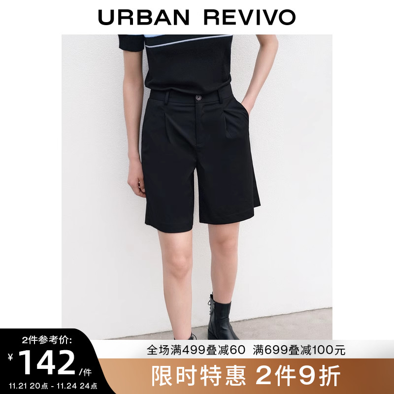 UR2023夏季新款女装时尚休闲风通勤一粒扣口袋高腰短裤UWU632033