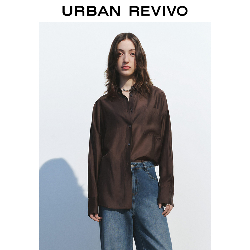 UR2023秋冬新款女装休闲时髦复古美拉德风开襟长袖衬衫UWJ230011