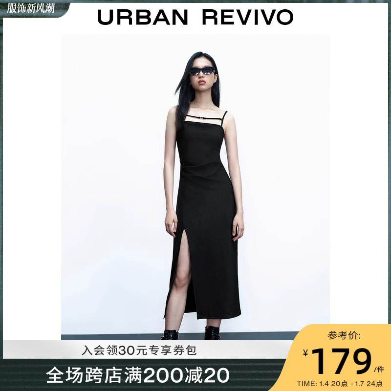 UR2023秋冬新款女装时尚休闲辣妹高街设计感开叉连衣裙UWV730049