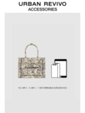 URBAN REVIVO Женский ретро старый цветочный компьютер Canvas Mot Bag UAWB32118