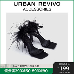 URBAN REVIVO秋季新款女气质派对羽毛高跟方头凉鞋UAWS32212