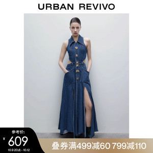 UR2023春季女装高级感气质镂空解构洗水牛仔连衣裙UWG832046