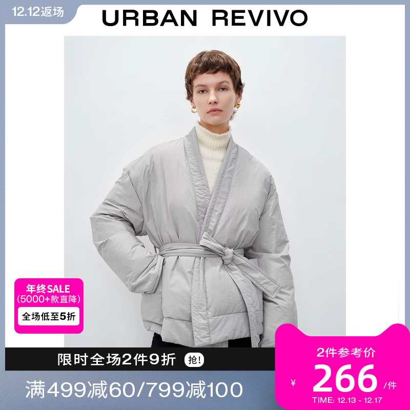 UR2023秋冬季新款女装时尚休闲简约百搭双口袋棉服外套UWH130034
