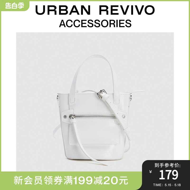 URBAN REVIVO2024春季新款女士皮质水桶手提斜挎包UAWB40081 箱包皮具/热销女包/男包 通用款女包 原图主图