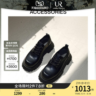 URBAN REVIVO新款 UAMS30006 男皮鞋 Vibram合作系列