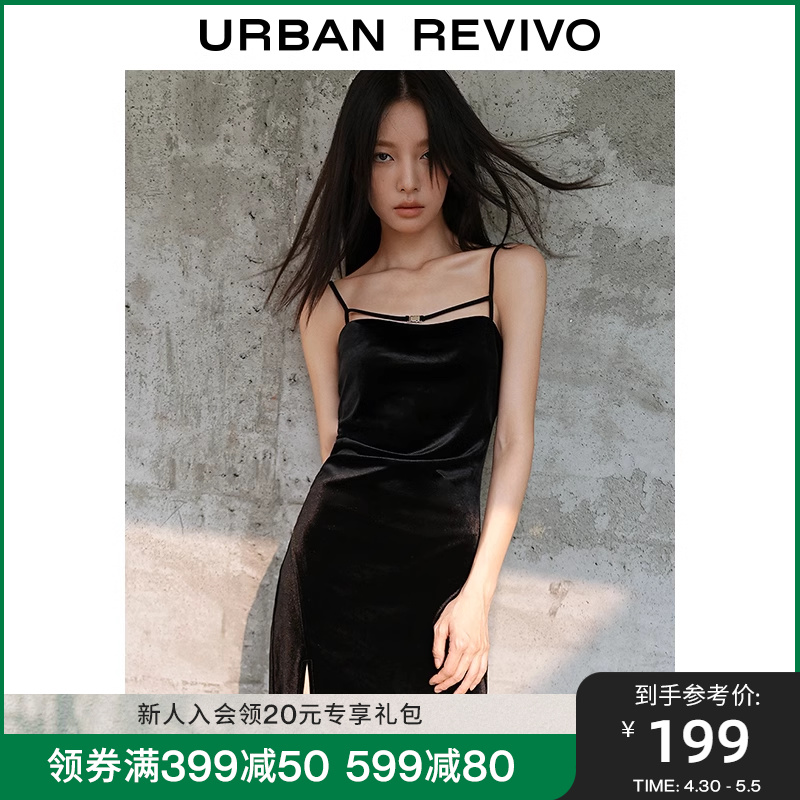 UR秋冬季女装时尚休闲气质吊带丝绒紧身连衣裙UWV730058