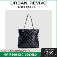 URBAN REVIVO2024春季新款女优雅绗缝菱格托特单肩包UAWB40009