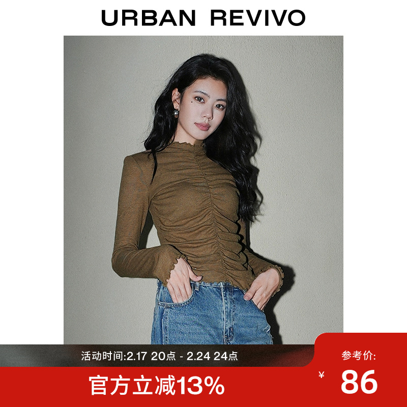 UR2023秋冬新款女装时尚褶皱打底修身正肩立领长袖T恤UWH430056