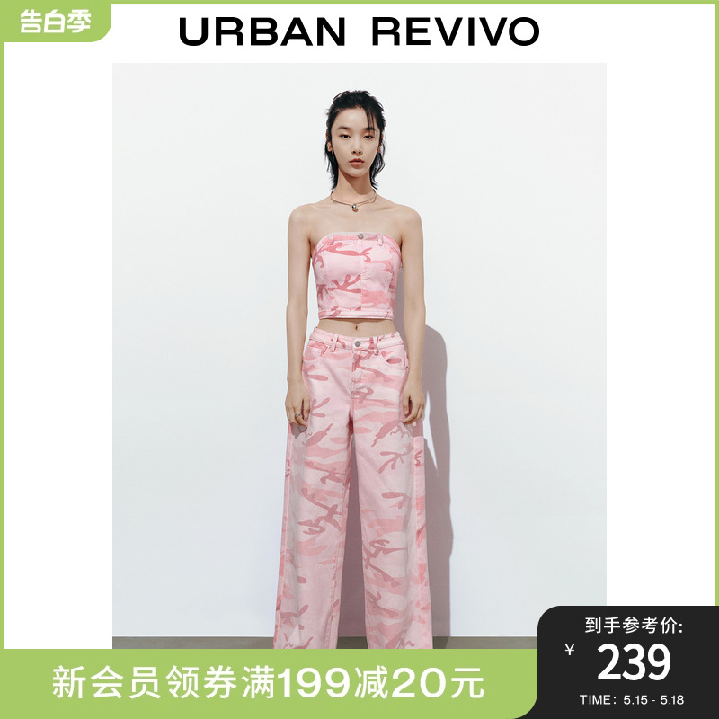 UR女装潮流高街美式复古迷彩印花休闲长裤UWL832222 女装/女士精品 牛仔裤 原图主图