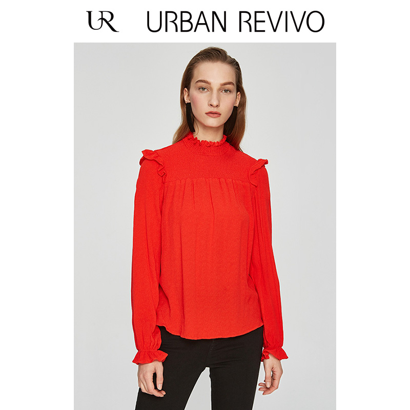 UR2018´ºÏÄпîÅ®×°ºÏÉí¼òÔ¼¸ßÁìÆ´½ÓºÉÒ¶Êγ¤Ðä³ÄÉÀWG09S2CN2012